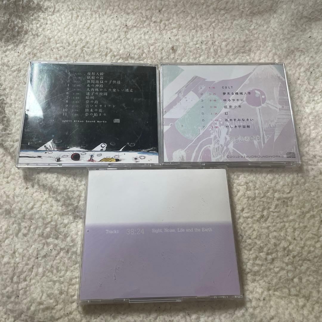 きくおミク、KIKUO WORLDセット