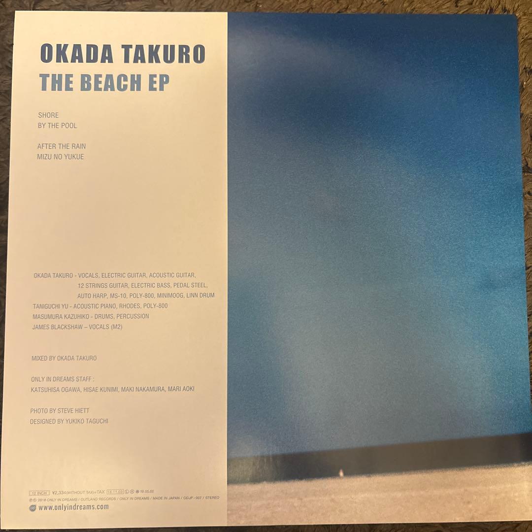 OKADA TAKURO 岡田拓郎THE BEACH EP ホワイト