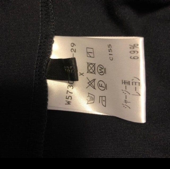 Xフリーサイズ　大きいサイズ　トゥービーシック　リバーシブル　ジャケット