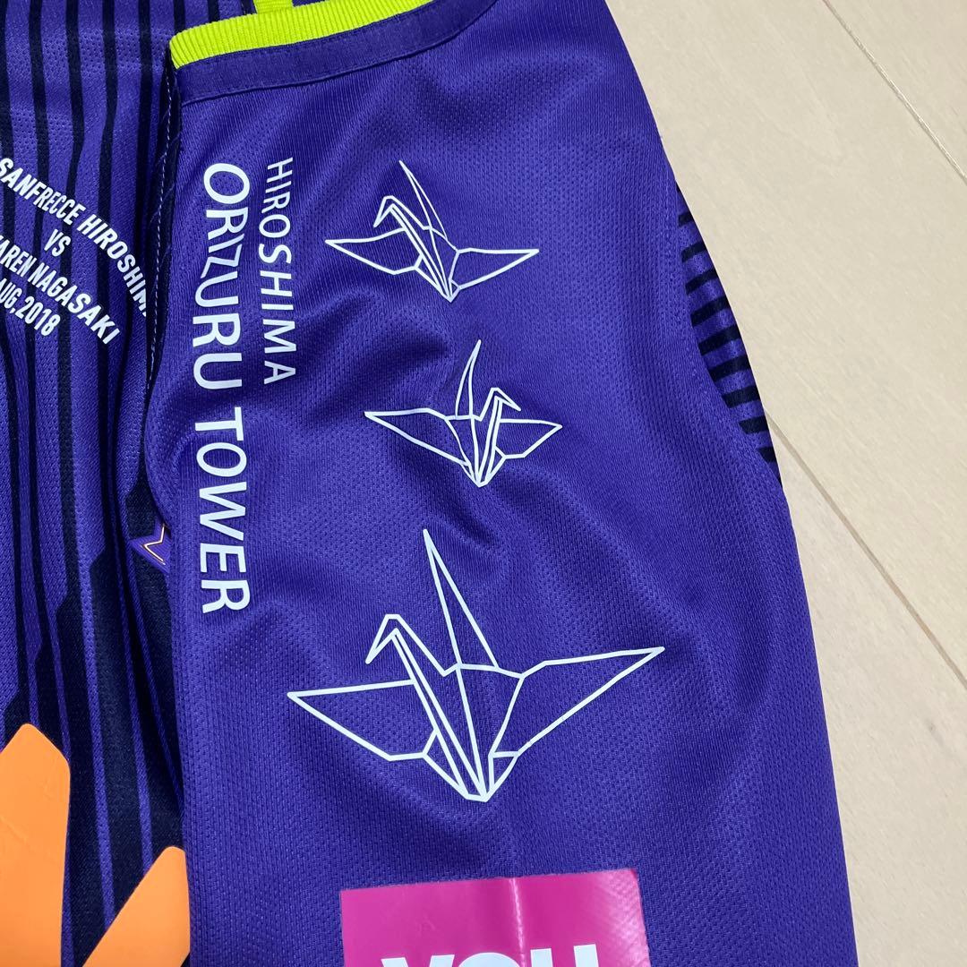 サンフレッチェ広島 ピースマッチシャツ