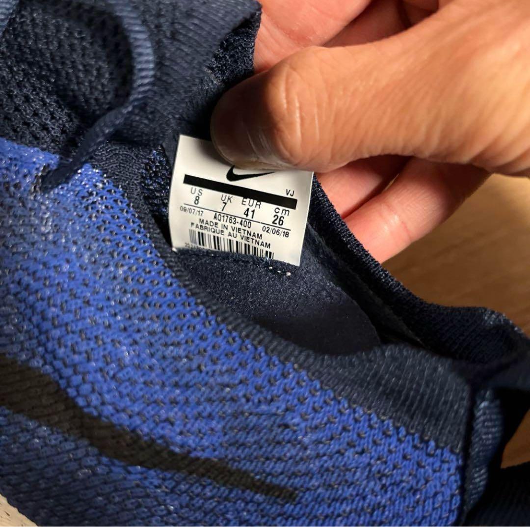 スパイク・シューズ NIKE VAPOR STREET FLYKNIT \"DEEP \"