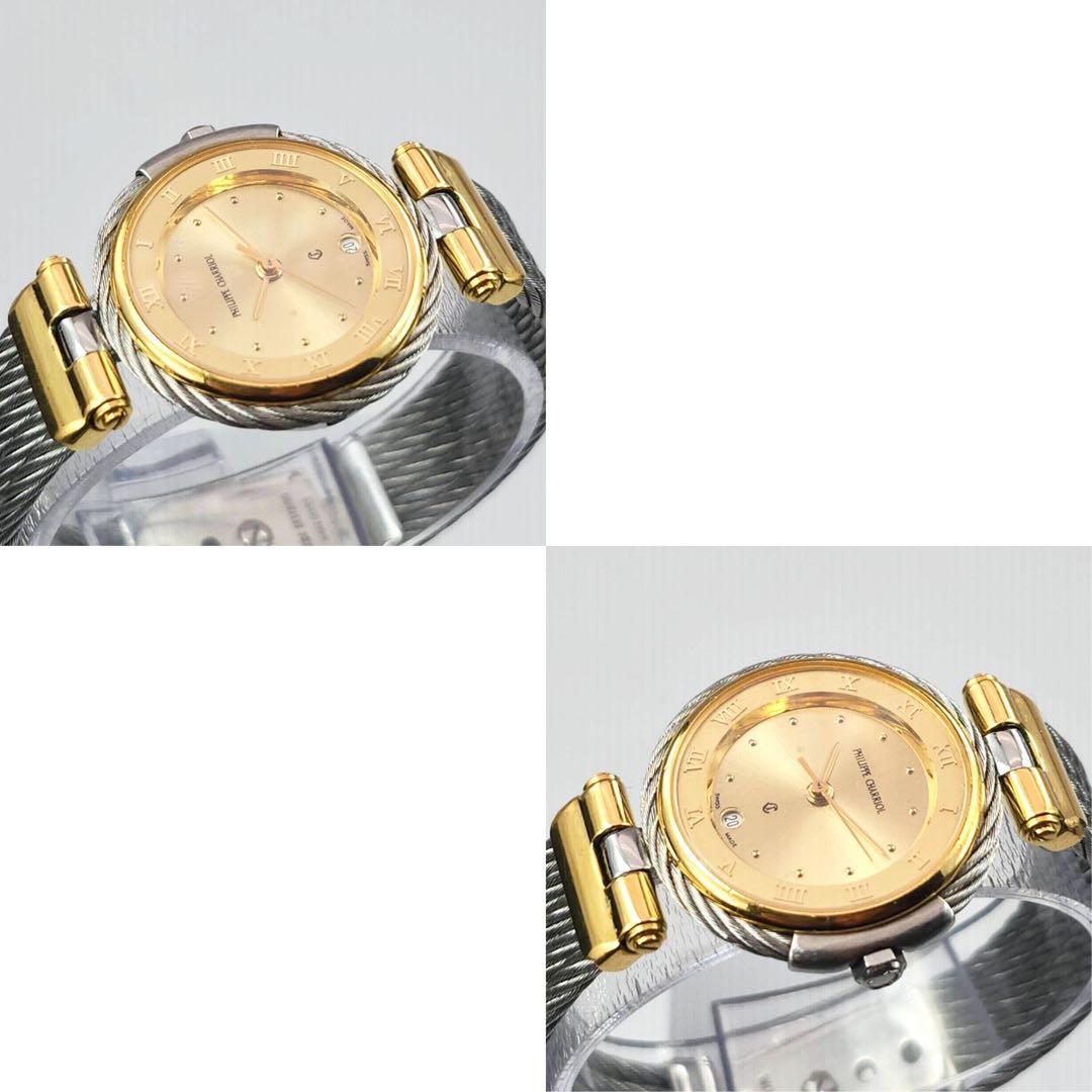 フィリップ・シャリオール ケルティック　ゴールド　金文字盤　腕時計　ローマン