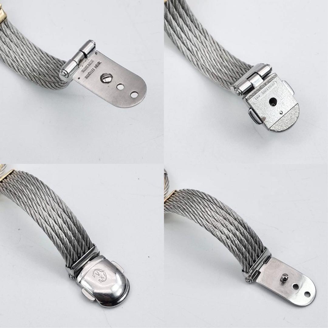 フィリップ・シャリオール ケルティック　ゴールド　金文字盤　腕時計　ローマン