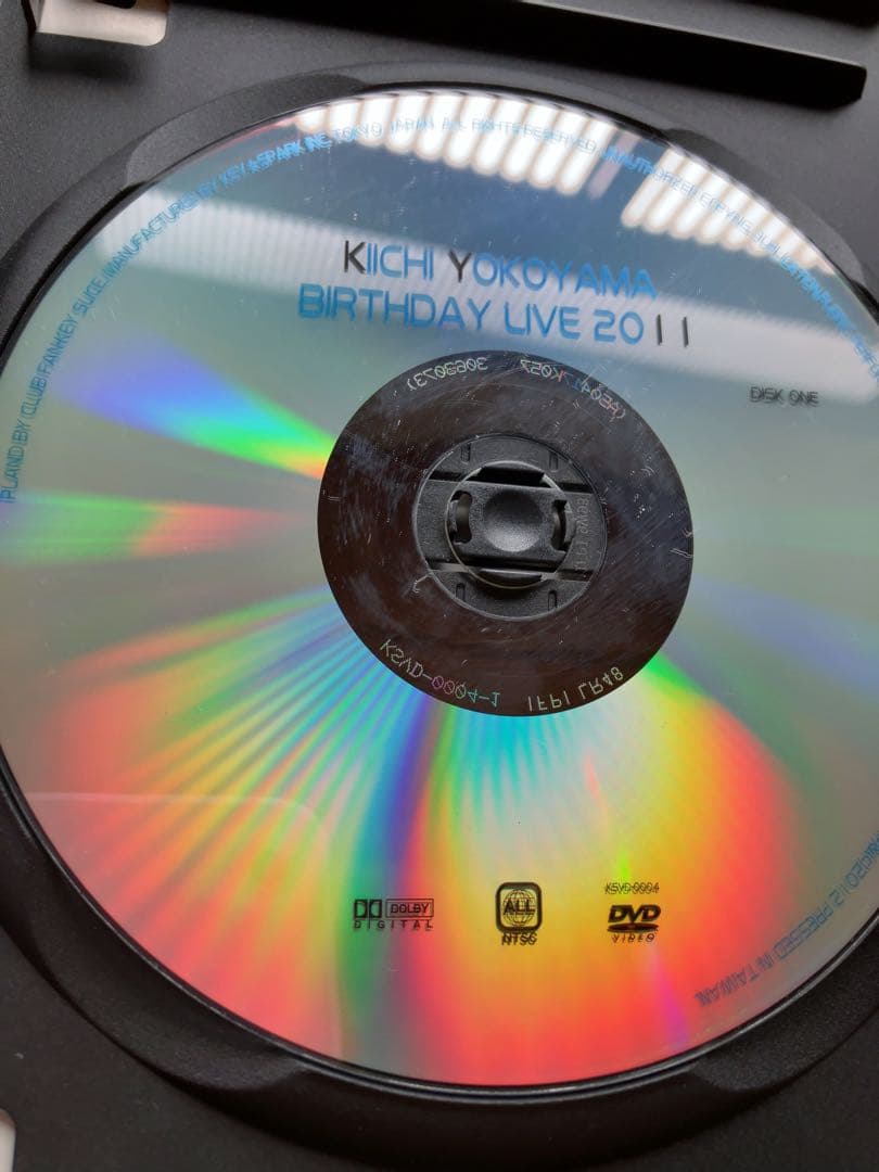 【横山輝一】開封済2枚組DVD『BIRTHDAY LIVE2011』