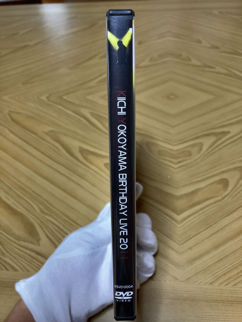 【横山輝一】開封済2枚組DVD『BIRTHDAY LIVE2011』