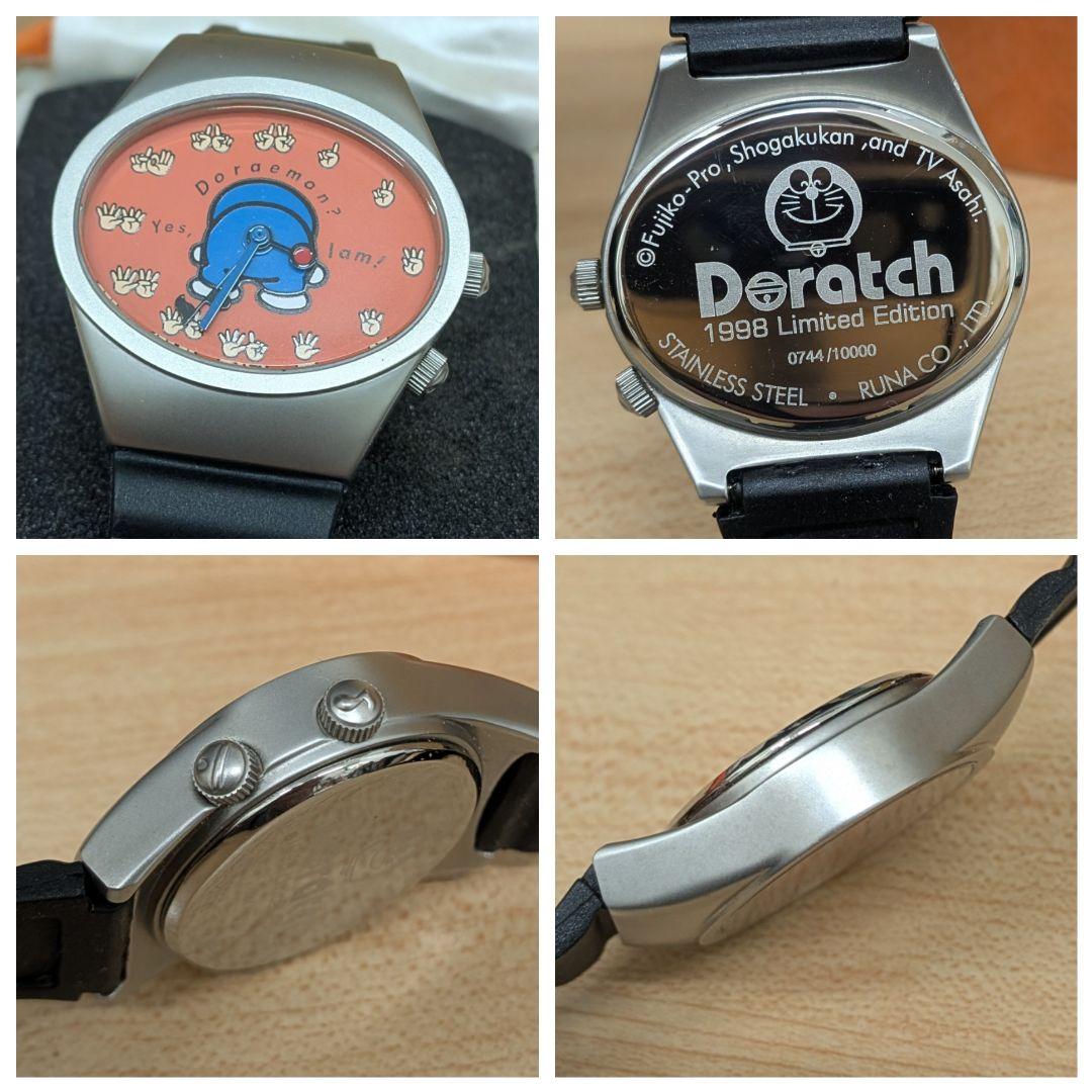 Doratch どらっち 腕時計 3点 1998/2004/2005
