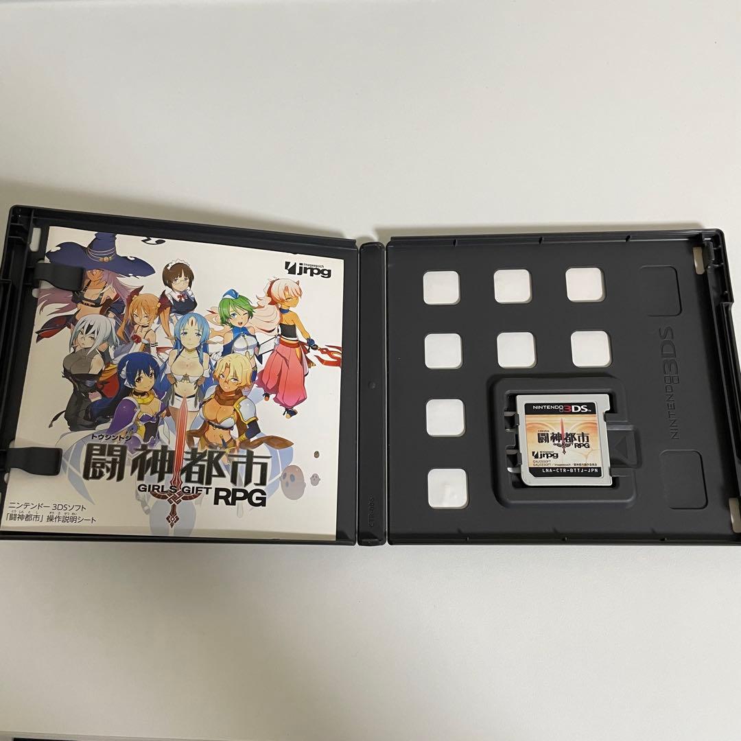 ニンテンドー3DSソフト　闘神都市