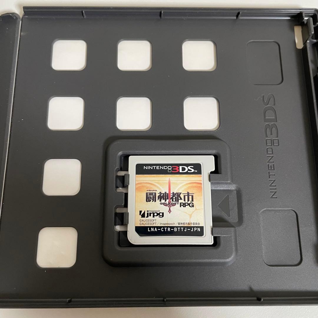 ニンテンドー3DSソフト　闘神都市