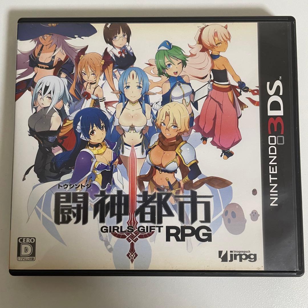 ニンテンドー3DSソフト　闘神都市