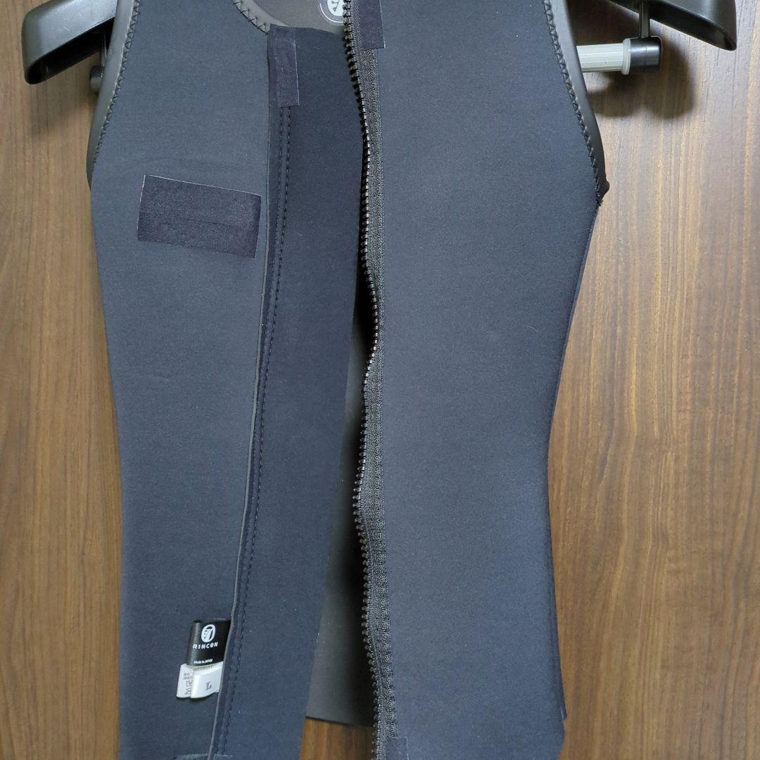 RINCON　ウェットスーツベスト L