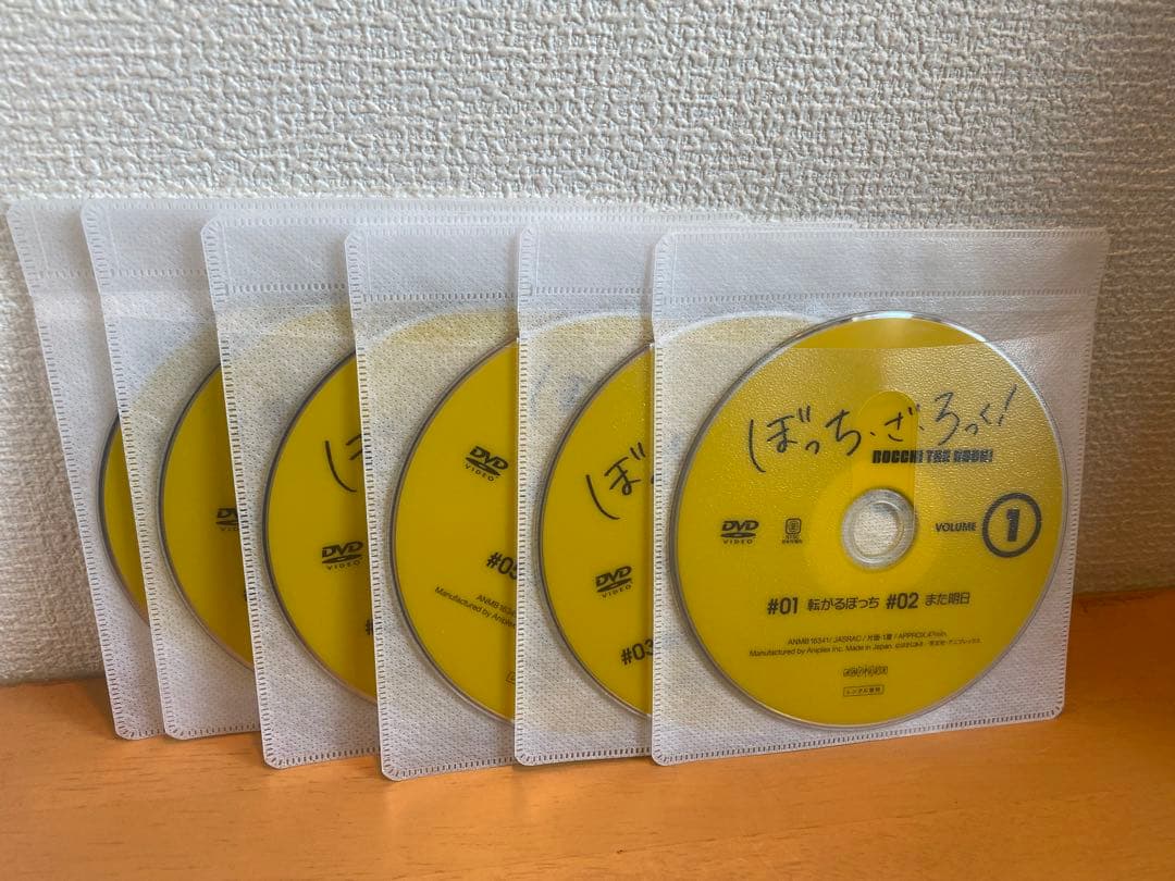 ぼっち・ざ・ろっく! DVD 6巻セット