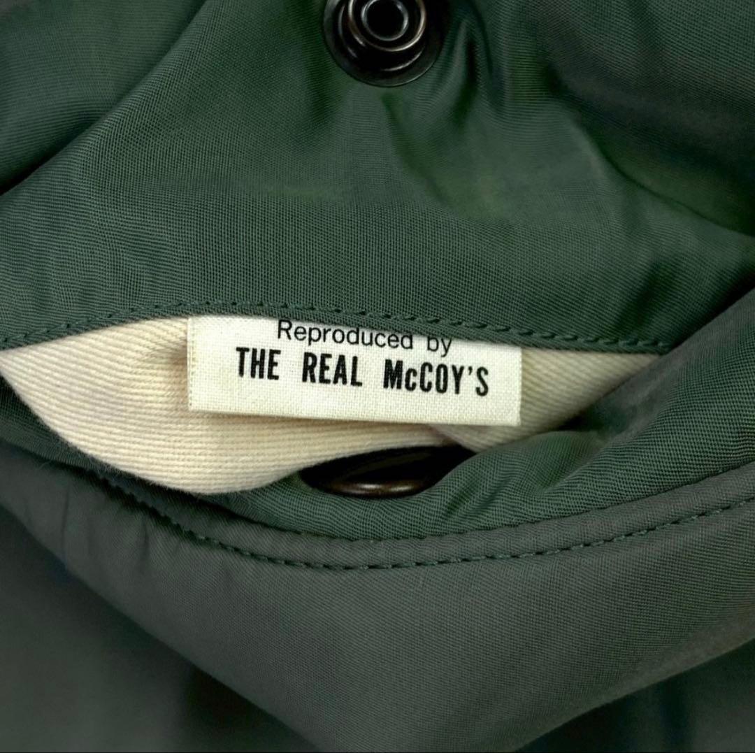 実名復刻　リアルマッコイズ B-15D ローレンスポーツウェア 36　D564