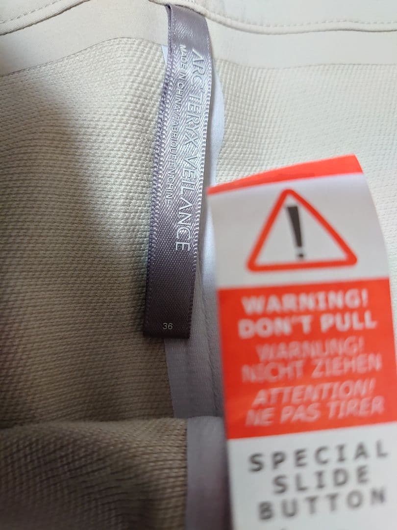 ☆超売切値下げ中☆新品☆VEILANCE CORBEL PANT RUNE 36