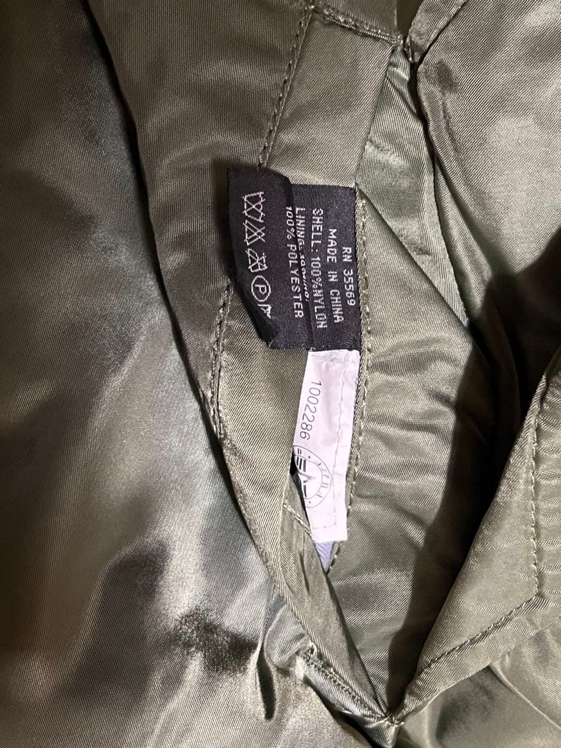 【訳あり】ALPHA INDUSTRIES MA-1 フライトジャケット