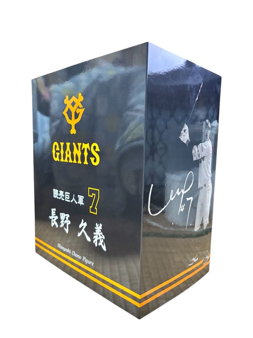 【Kazuhiro Oka】長野久義 フィギュア 背番号7 GIANTS