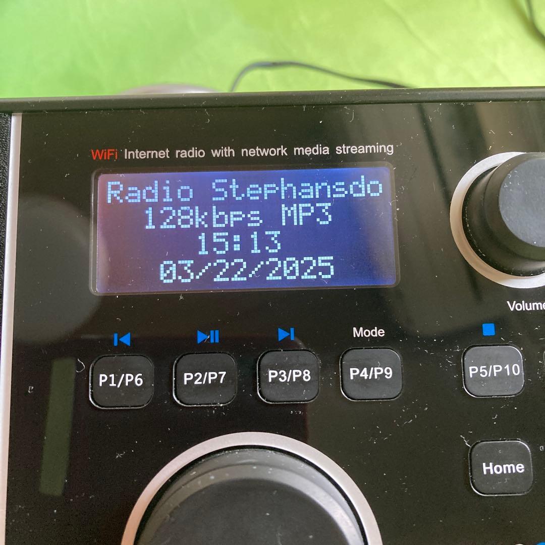 訳あり　ドイツ語インターネットラジオ　GDI-IR2600