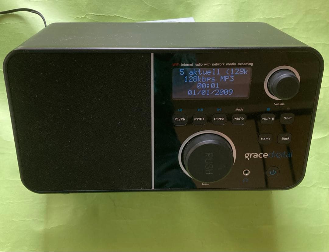 訳あり　ドイツ語インターネットラジオ　GDI-IR2600