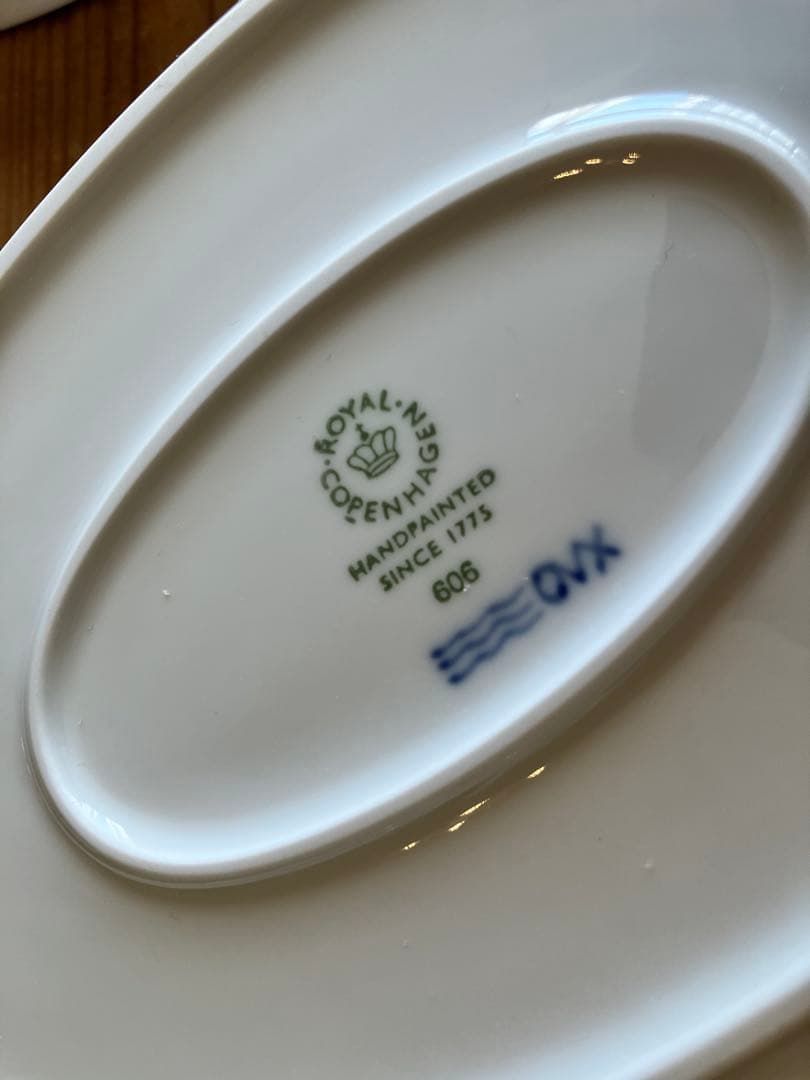 ロイヤルコペンハーゲン　ブルーパルメッテブロッサム27オーバルディッシュ×3