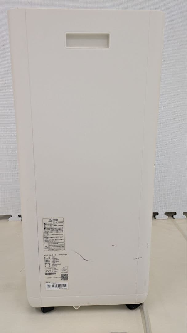 2024年製ポータブルエアコン コンプレッサー式 ホワイト