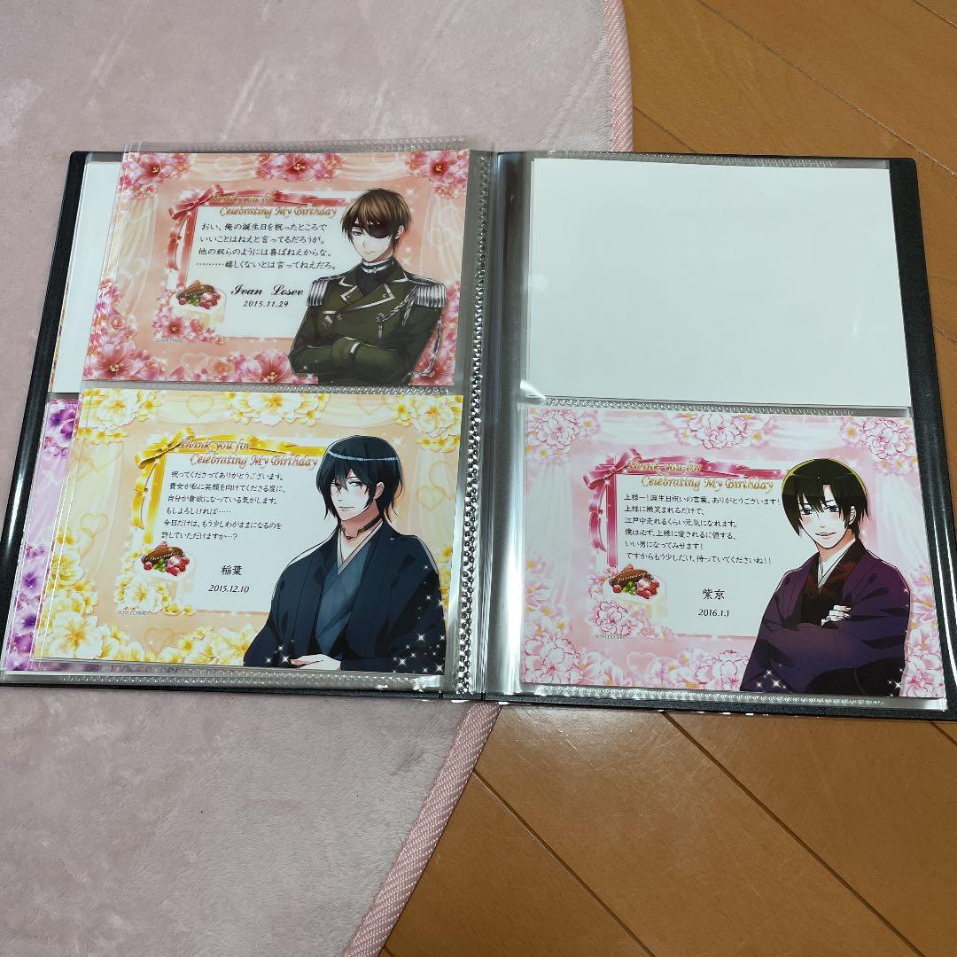 イケメンシリーズ