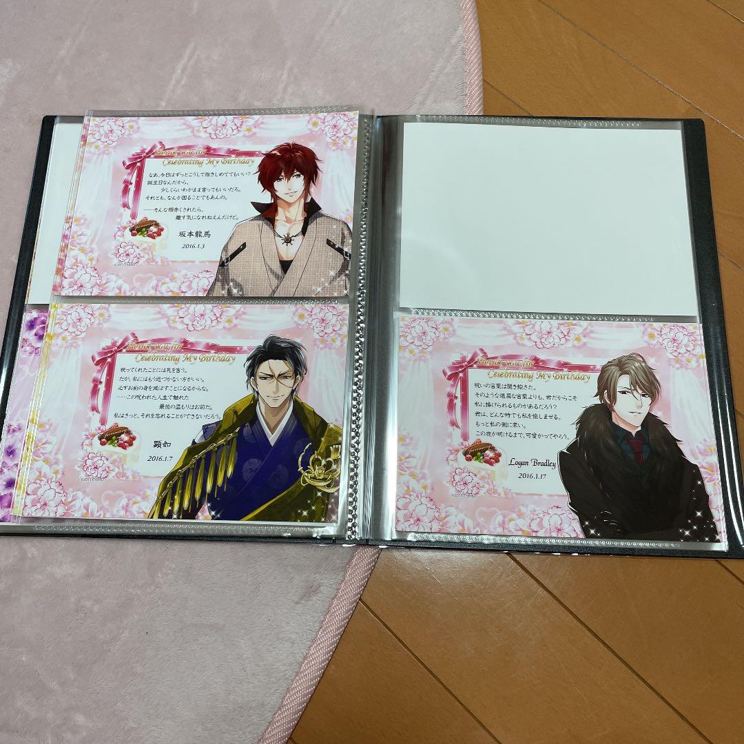 イケメンシリーズ