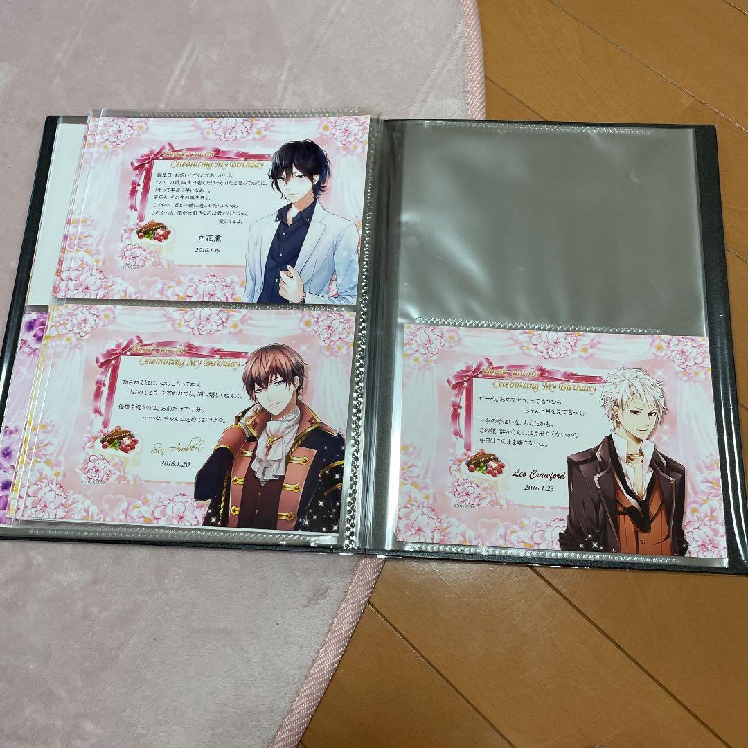 イケメンシリーズ