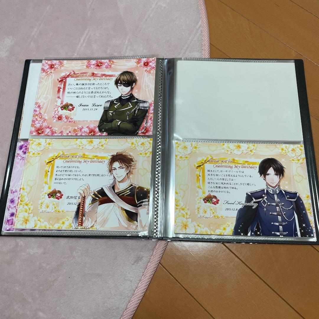 イケメンシリーズ