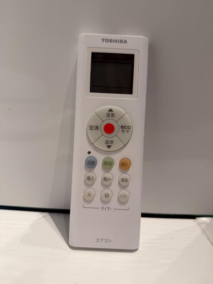 108　TOSHIBA　2020年製エアコン　6～8畳用　分解洗浄済