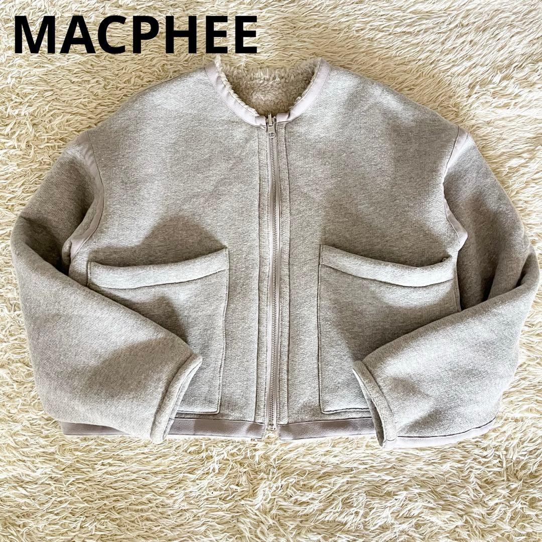 【美品】MACPHEE リバーシブル ボア&スウェットアウター グレー 36