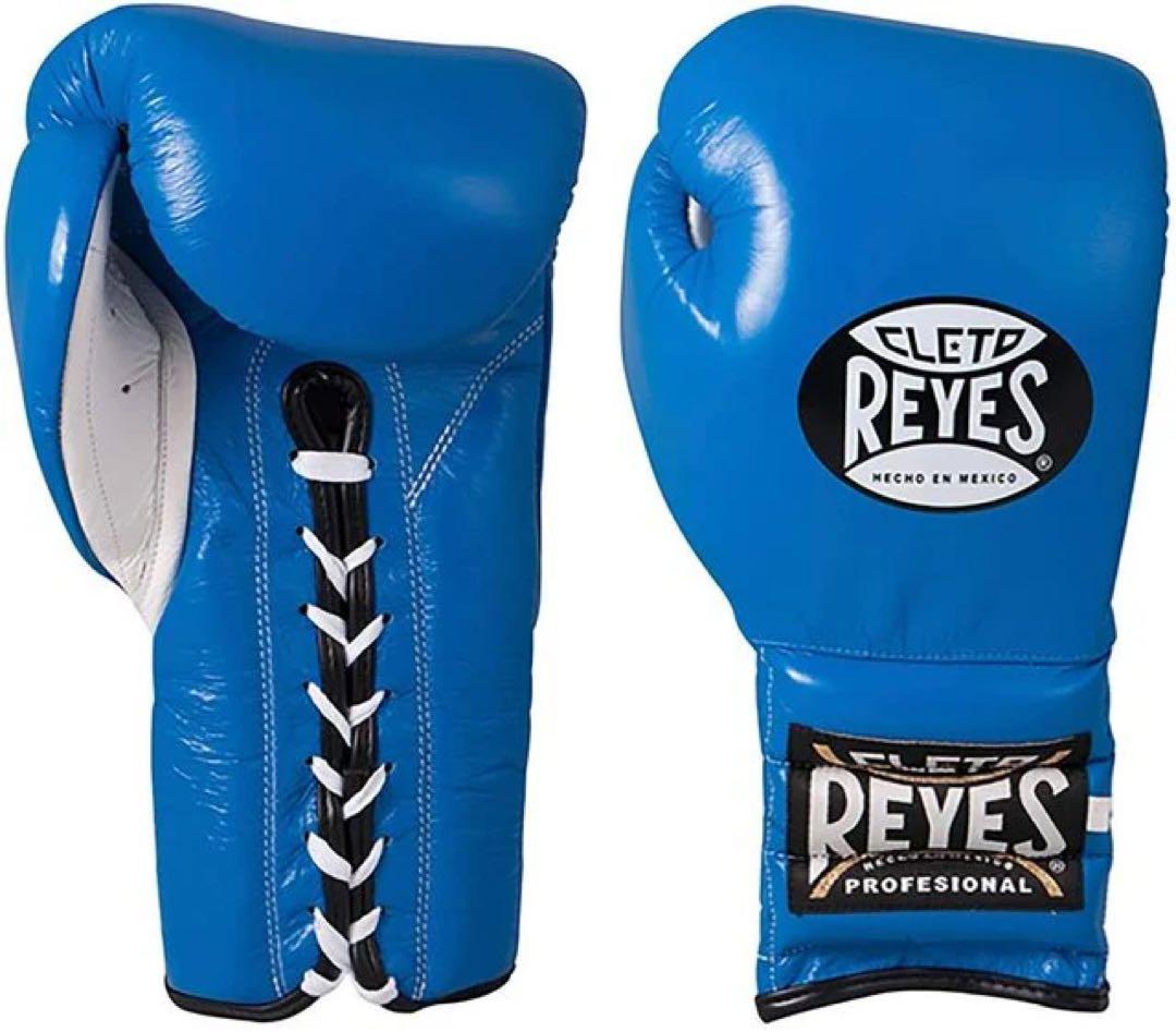定価以下　新品　Cleto Reyes 12oz ボクシンググローブ レイジェス