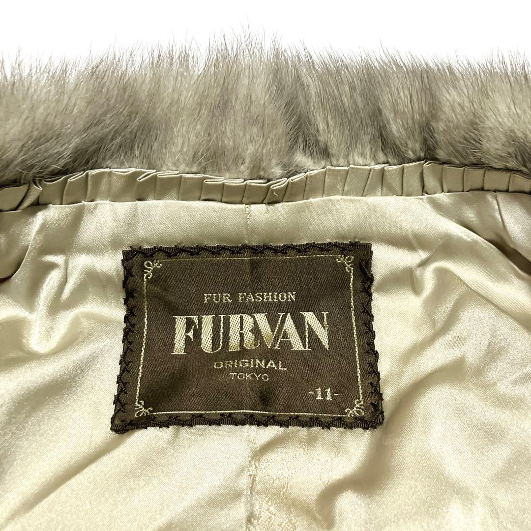 ✨美品✨FURVAN サファイアミンク　ライトグレー 毛皮コート ダブルブレスト