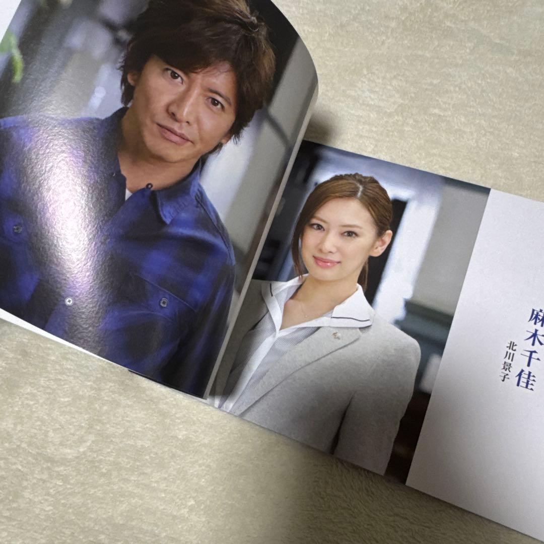 HERO DVD-BOX〈7枚組〉