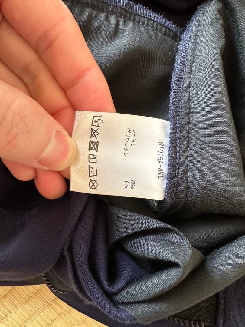 ワイルドシングス　wind things セットアップ