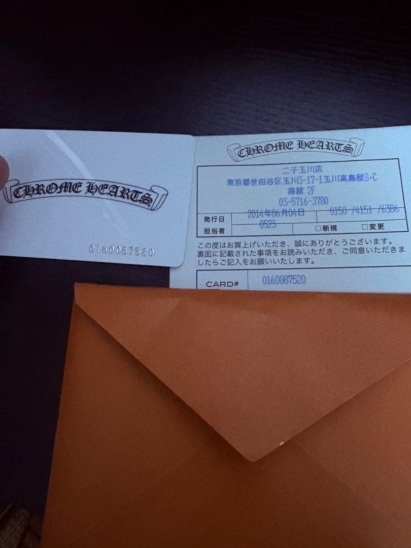 正規品 Chrome Hearts ピアス