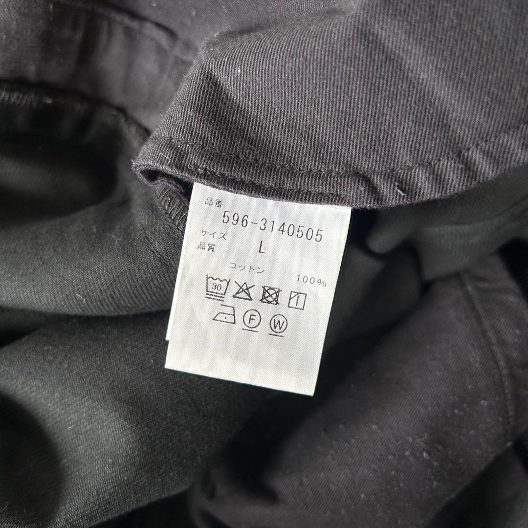 MHL グルカパンツ チノパン ベルテッド ミリタリーパンツ 黒 L タック