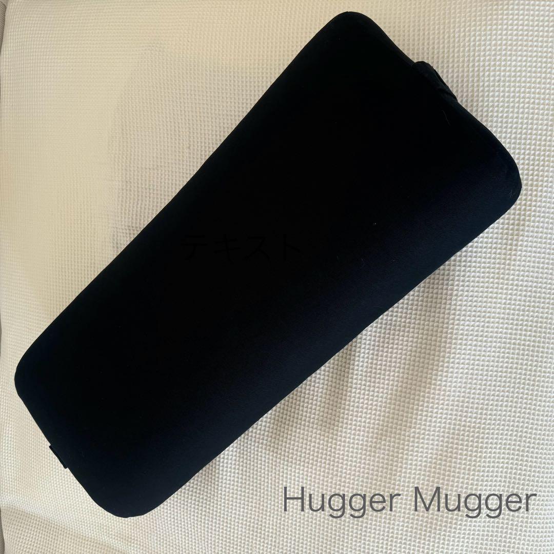 Hugger Mugger ハガーマガー　ヨガボルスター 黒