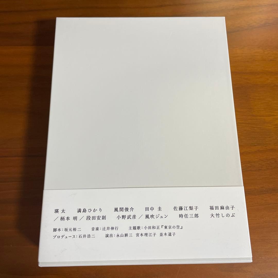 【美品】それでも、生きてゆく ディレクターズカット完全版