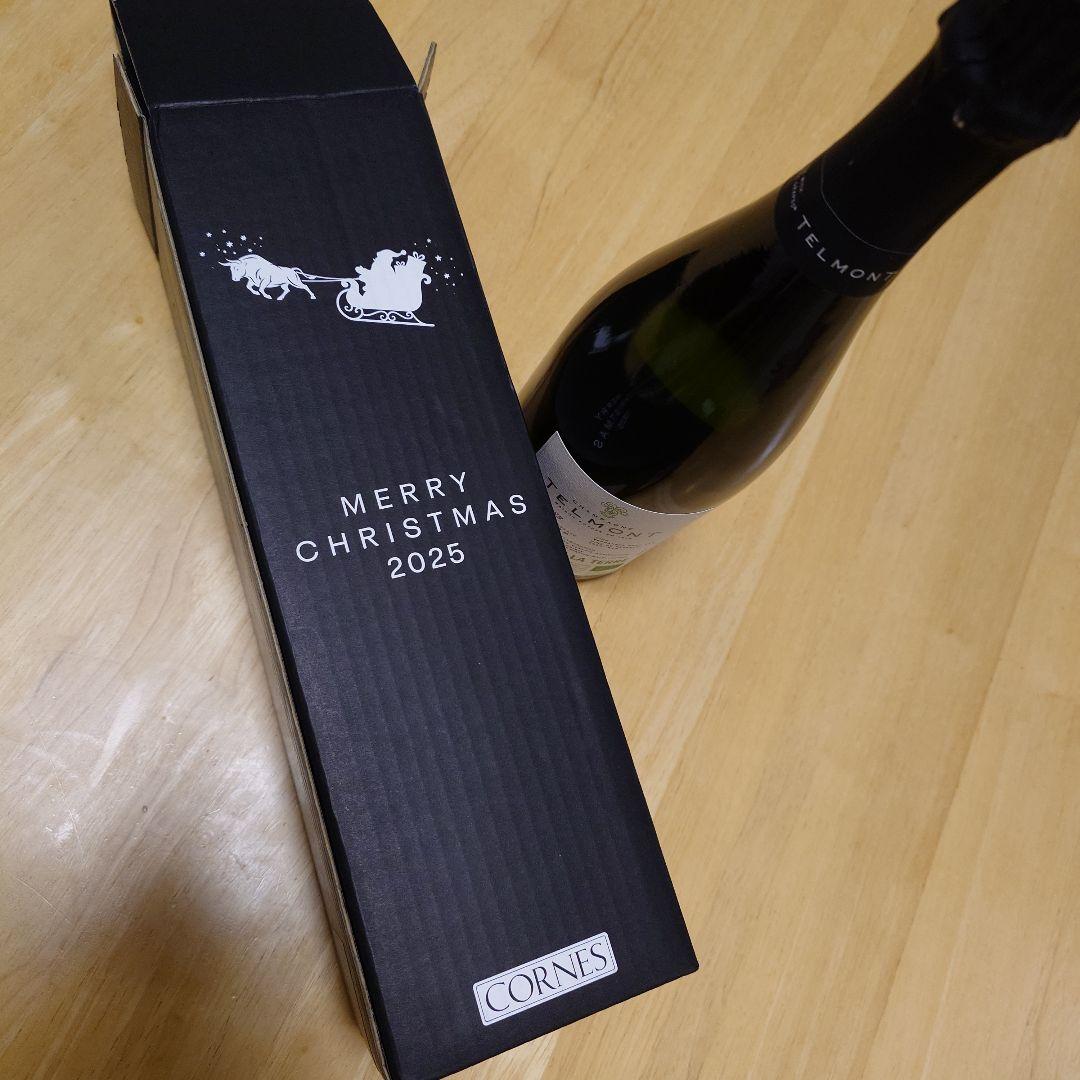 オーガニックシャンパンTELMONT RÉSERVE DE LA TERRE