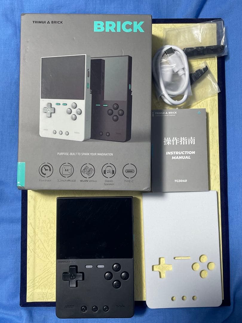 TRIMUI BRICK 黒　SD無し