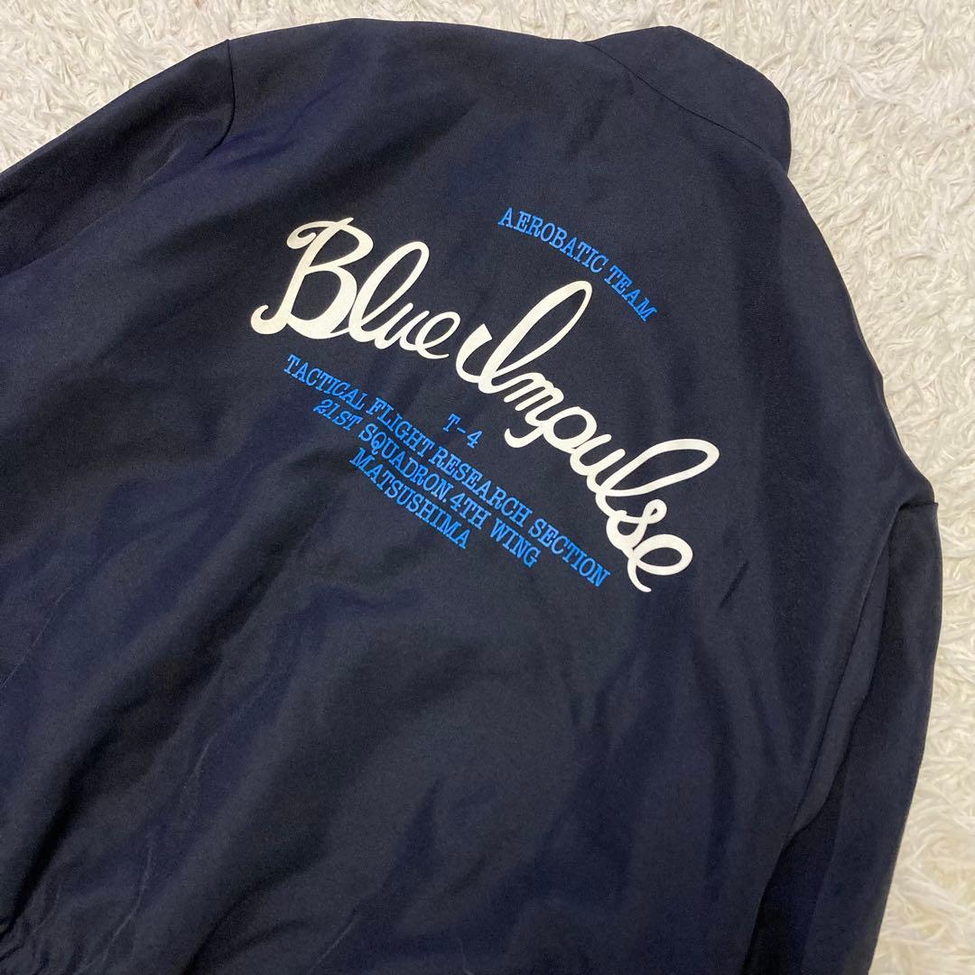 BLUE IMPULSE ブルーインパルス 航空自衛隊　フライトジャケット F