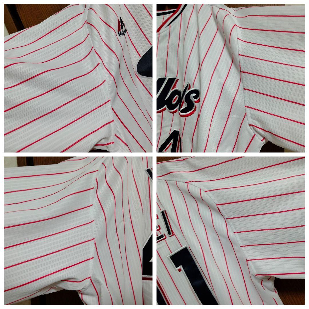 マジェスティック ヤクルト 雄平 #41 サイン入り刺繍ユニフォーム 紙タグ付き