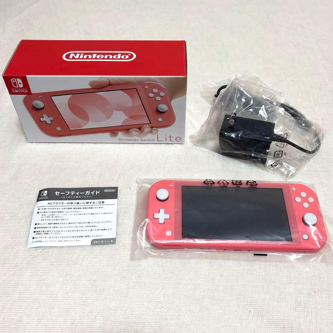 【美品✨】2025年購入 Nintendo Switch Lite 本体