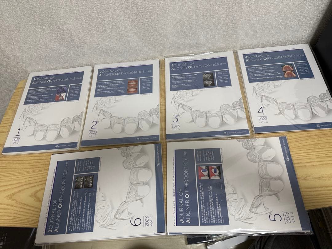 裁断済み デジタルデンティストリーとアライナー矯正の書籍セット