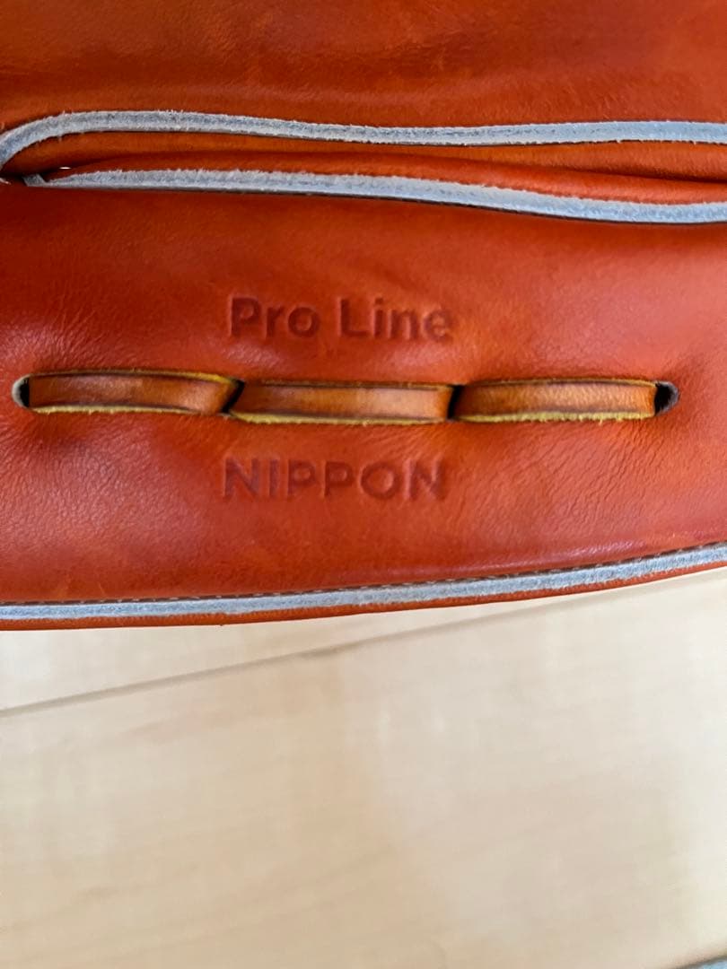 YGS　山本グラブスタジオ　硬式　外野用　YGSプロライン　日本製　CG98