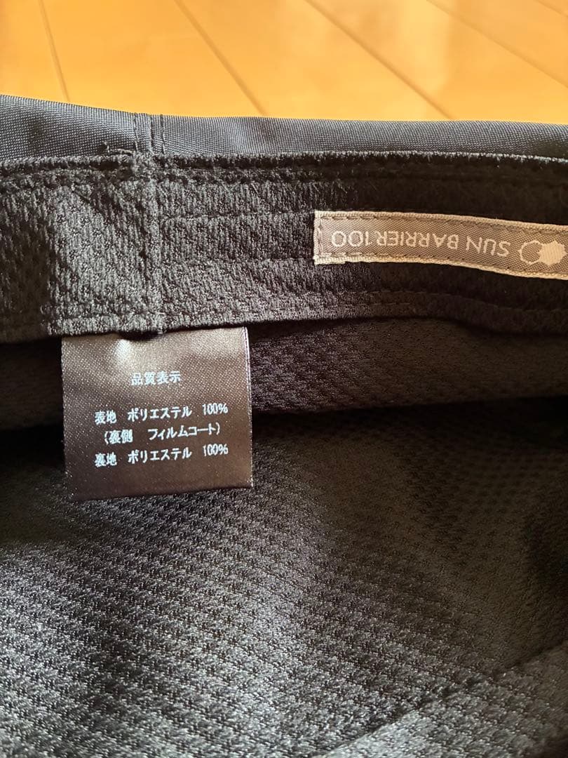 サンバリア100 トラベルハットMサイズ ブラック