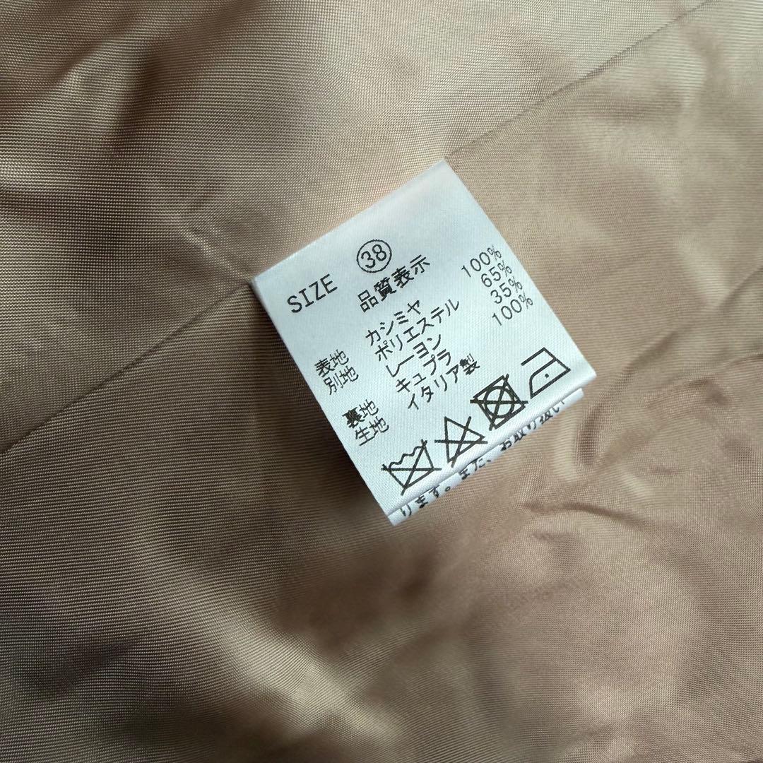 極美品カシミヤ100% stola. ベルテッドコート　女優襟　イタリア製