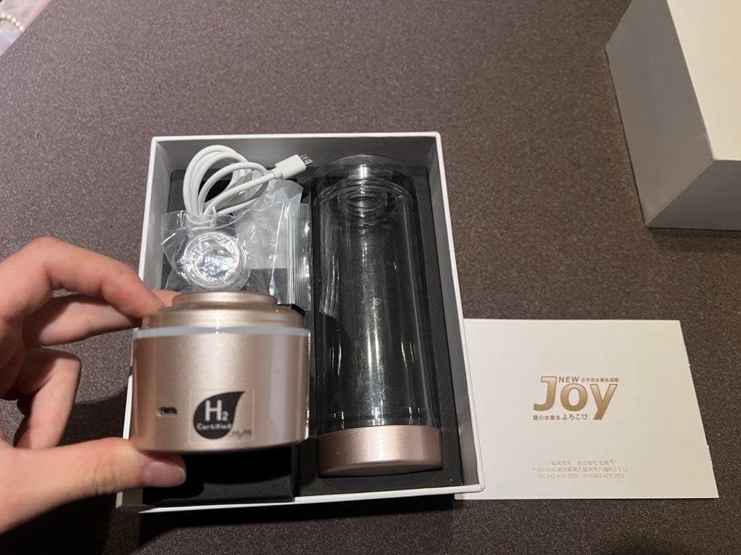 new joyプレミアム 水素水 分子状水素生成器