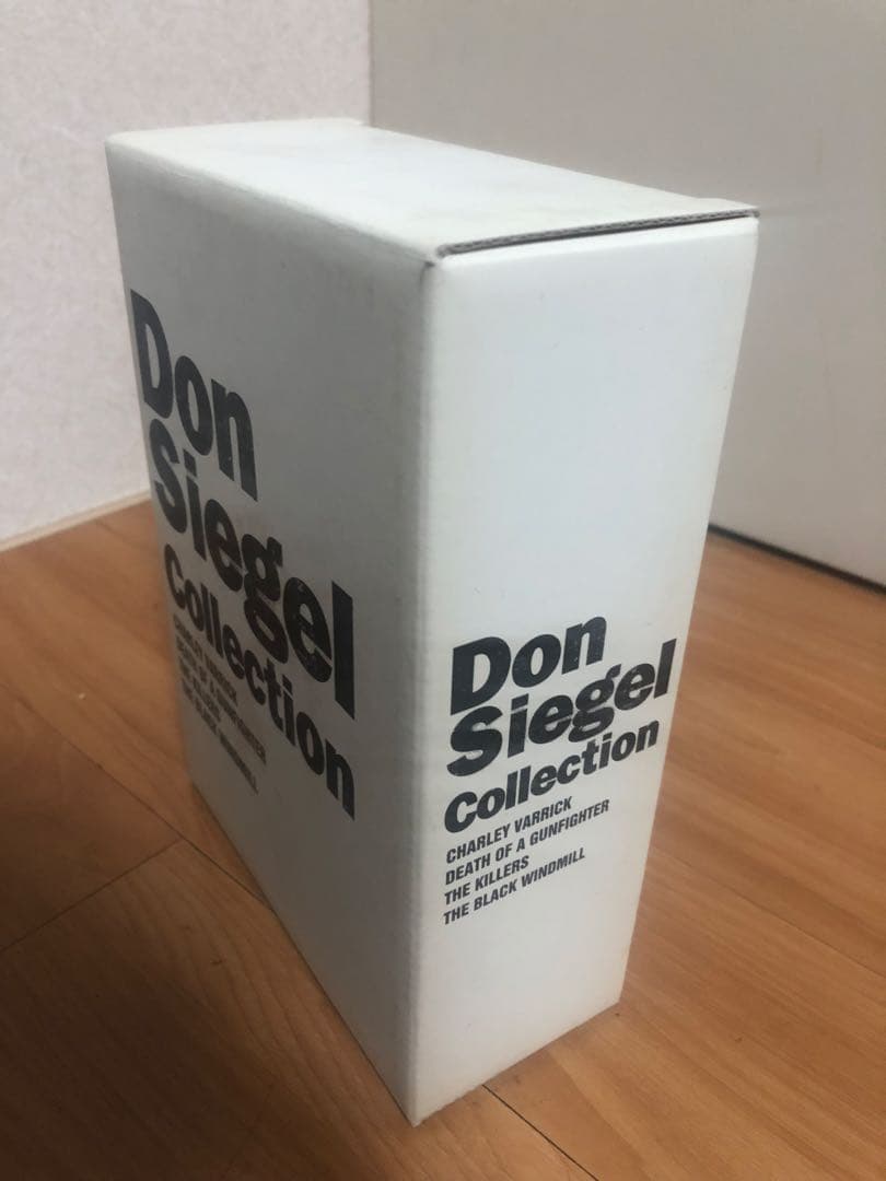 ドン・シーゲル コレクションBOX [限定版]