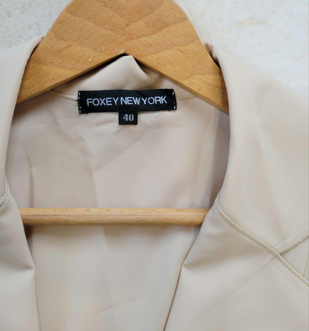 FOXEY　NEW YORK　フォクシー　ロング　コート　ドレスコート　ベージュ