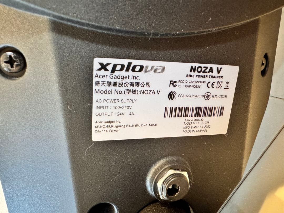 Xplova NOZA V スマートトレーナー Zwift対応